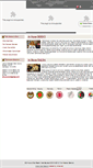 Mobile Screenshot of ddhukukofisi.com